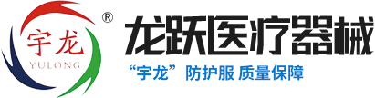龙口含羞草传媒app免费进入网站医疗器械有限公司